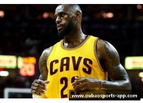 詹姆斯时代后的NBA：超级巨星崛起与传奇对决